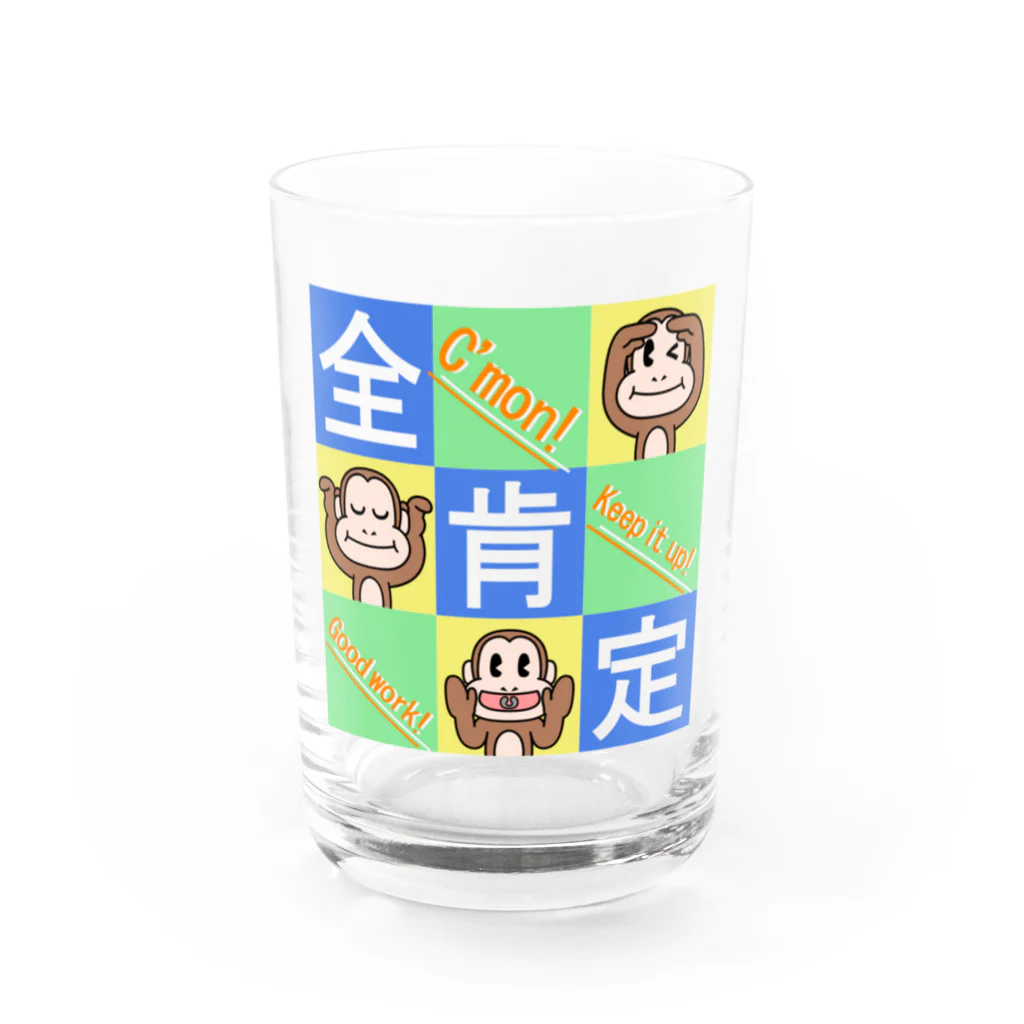 生物＝ケモノのヲ店の全肯定の三猿 タイプＢ２ Water Glass :front