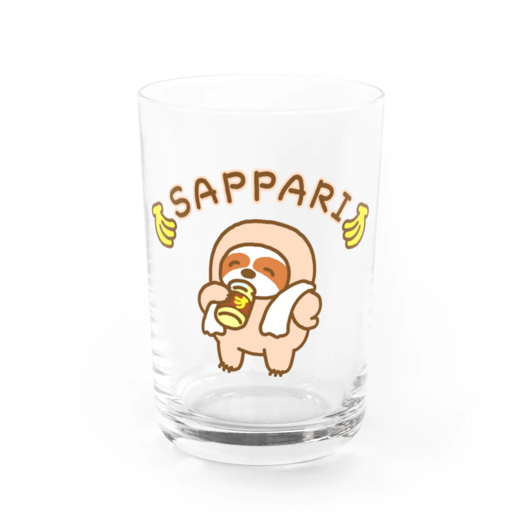 やわらかいもちのナマケモノとバナナ(さっぱり) Water Glass :front