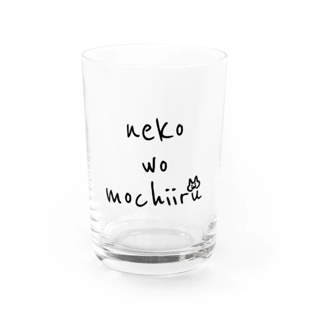 neko wo mochiiruのneko wo mochiiru Water Glass :front