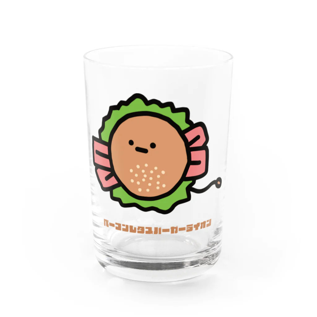 高堂玲/イラストの方のベーコンレタスバーガーライオン Water Glass :front