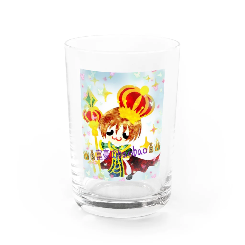 👑💰富豪の宝宝💰👑のbaobaoグッズ Water Glass :front