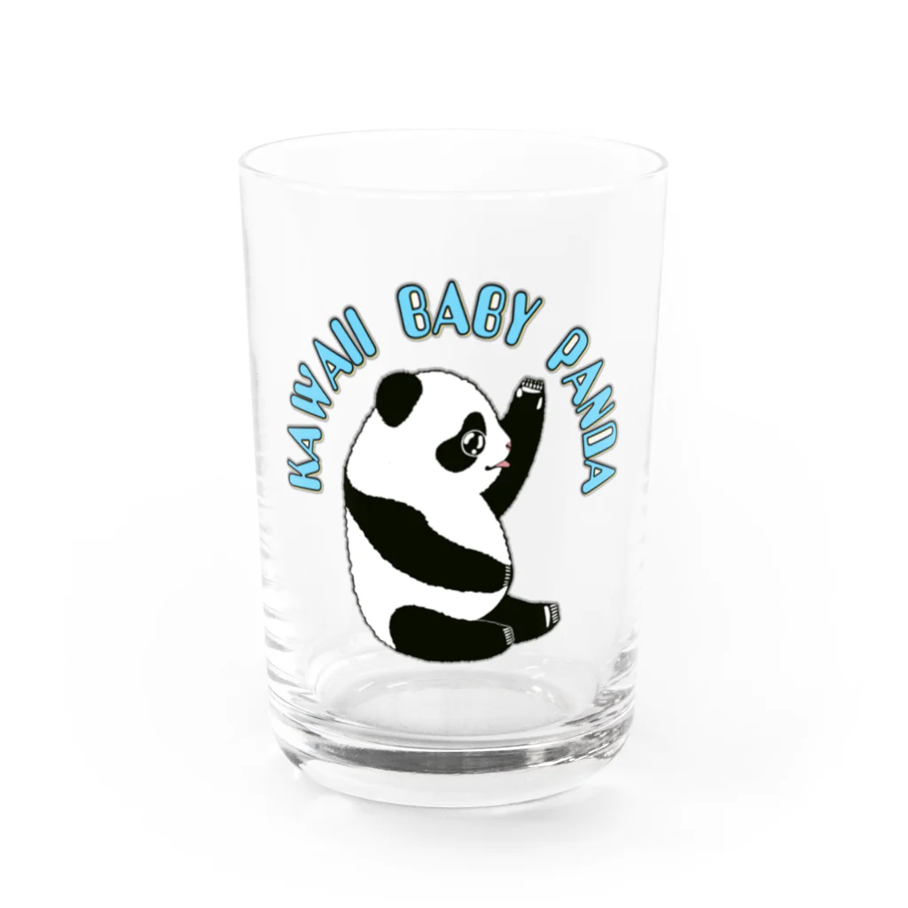 LalaHangeulのKawaii Baby Panda Water Glass :front
