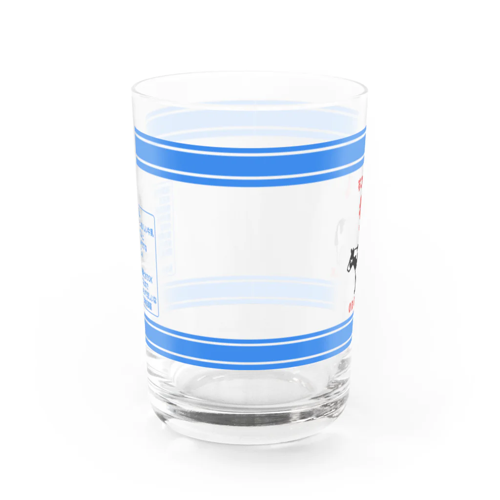 こまちのお部屋の【ご連絡用】牛乳がすごくおいしくなるグラスTシャツ Water Glass :front