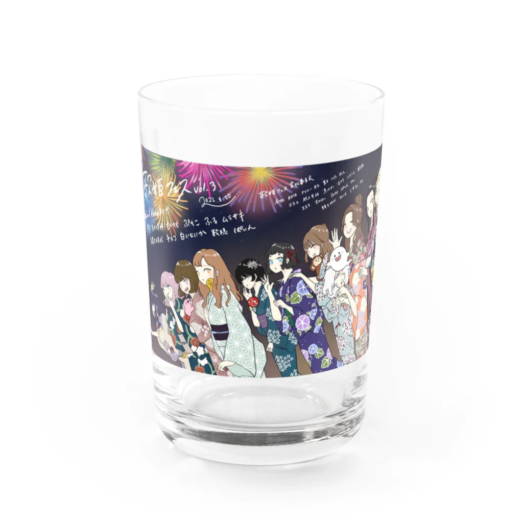 葉月の第三回　歌姫フェスグラス グラス前面