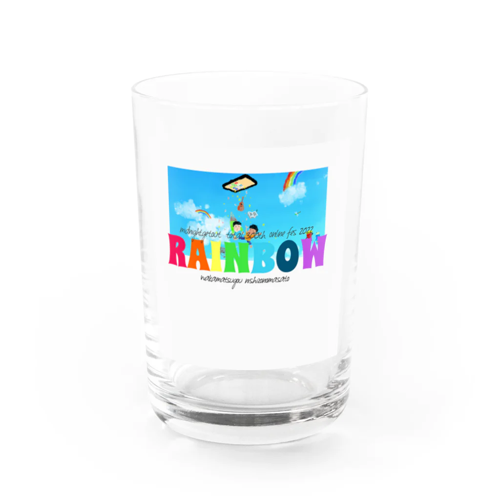 ミッドナイトゲットアウトFESグッズSHOPのRAINBOWグッズ Water Glass :front