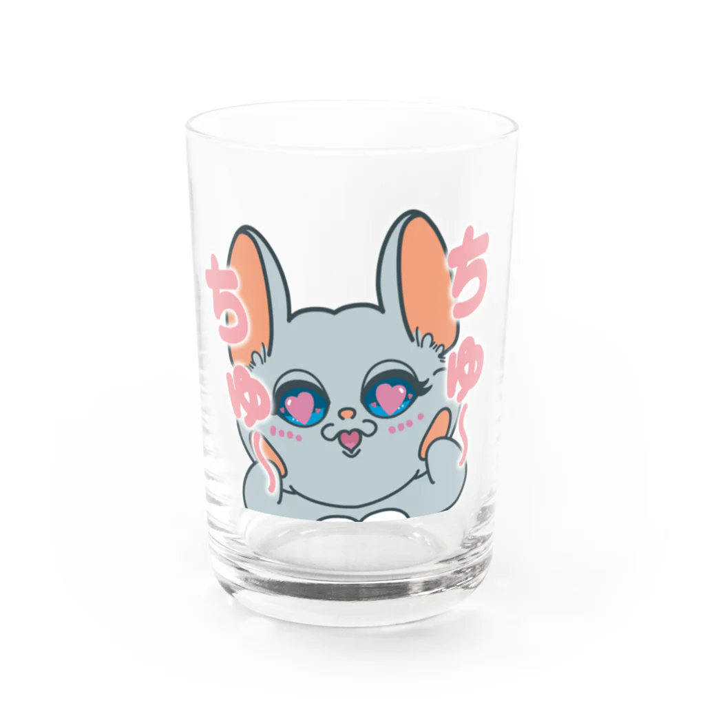 Chinchilla’ｓ（ちんちら～ず）のちゅ～ちゅ～マーニー Water Glass :front