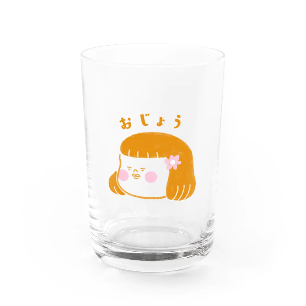 きよぷーのレトロなお嬢さま Water Glass :front