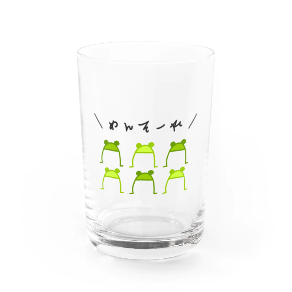 ダイナマイト87ねこ大商会のお出迎え！カエル隊 Water Glass :front