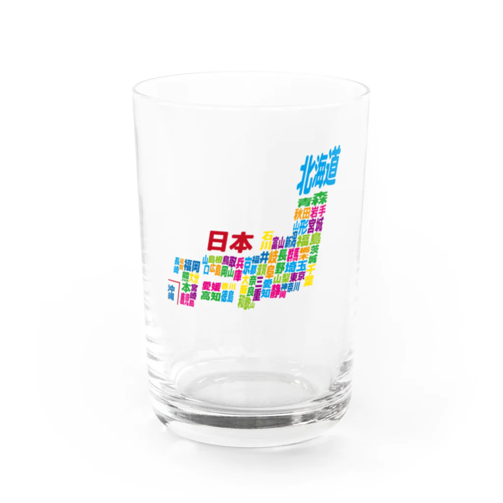 フォーヴァの日本地図ー漢字タイプー Water Glass :front