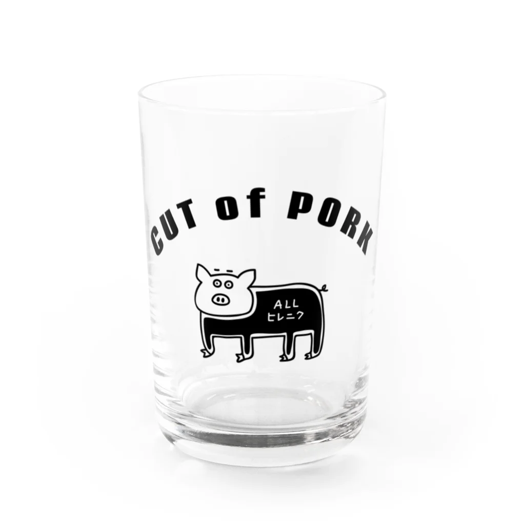 PokuStarの全ヒレ肉のブタ Water Glass :front