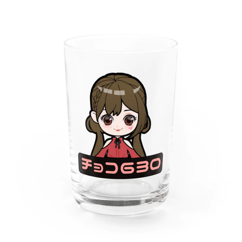 cyoko_630のチョコ Water Glass :front