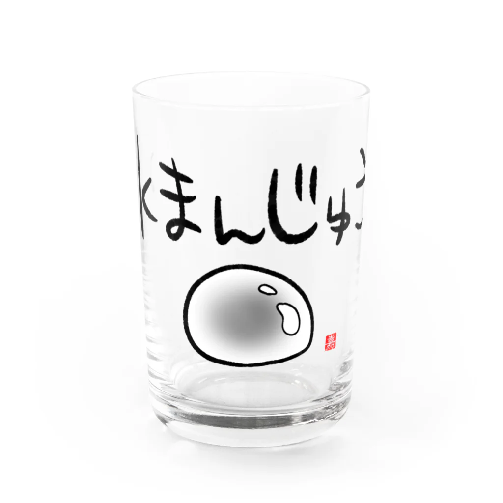 スタジオ嘉凰の水まんじゅう Water Glass :front