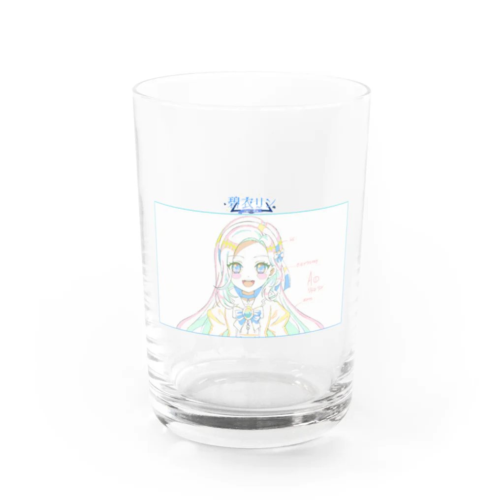 碧衣リン公式｜アニメーション原画グッズの碧衣リン（アニメ原画 by studioもがな） Water Glass :front