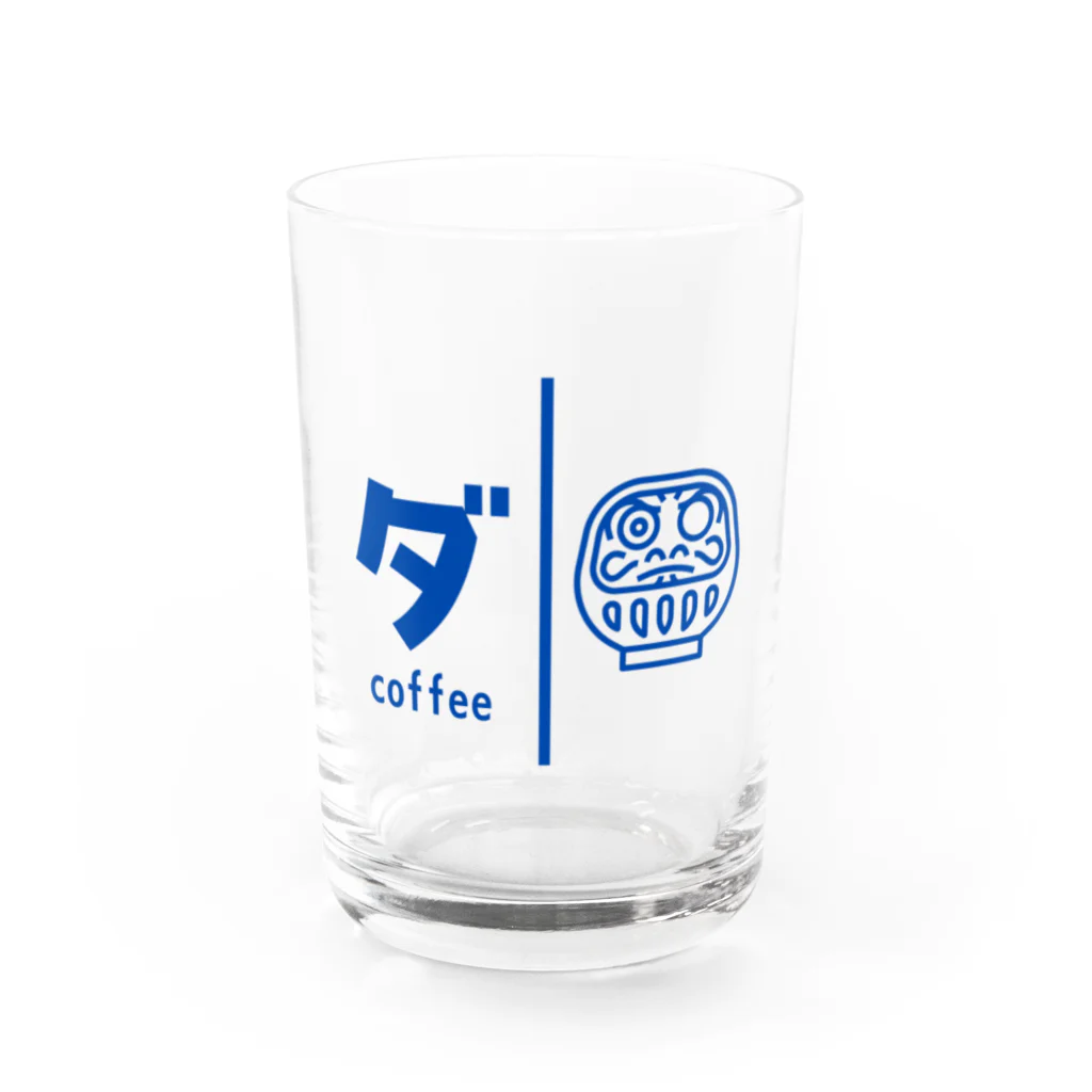 マッチングマリナ公式のだこーひー Water Glass :front