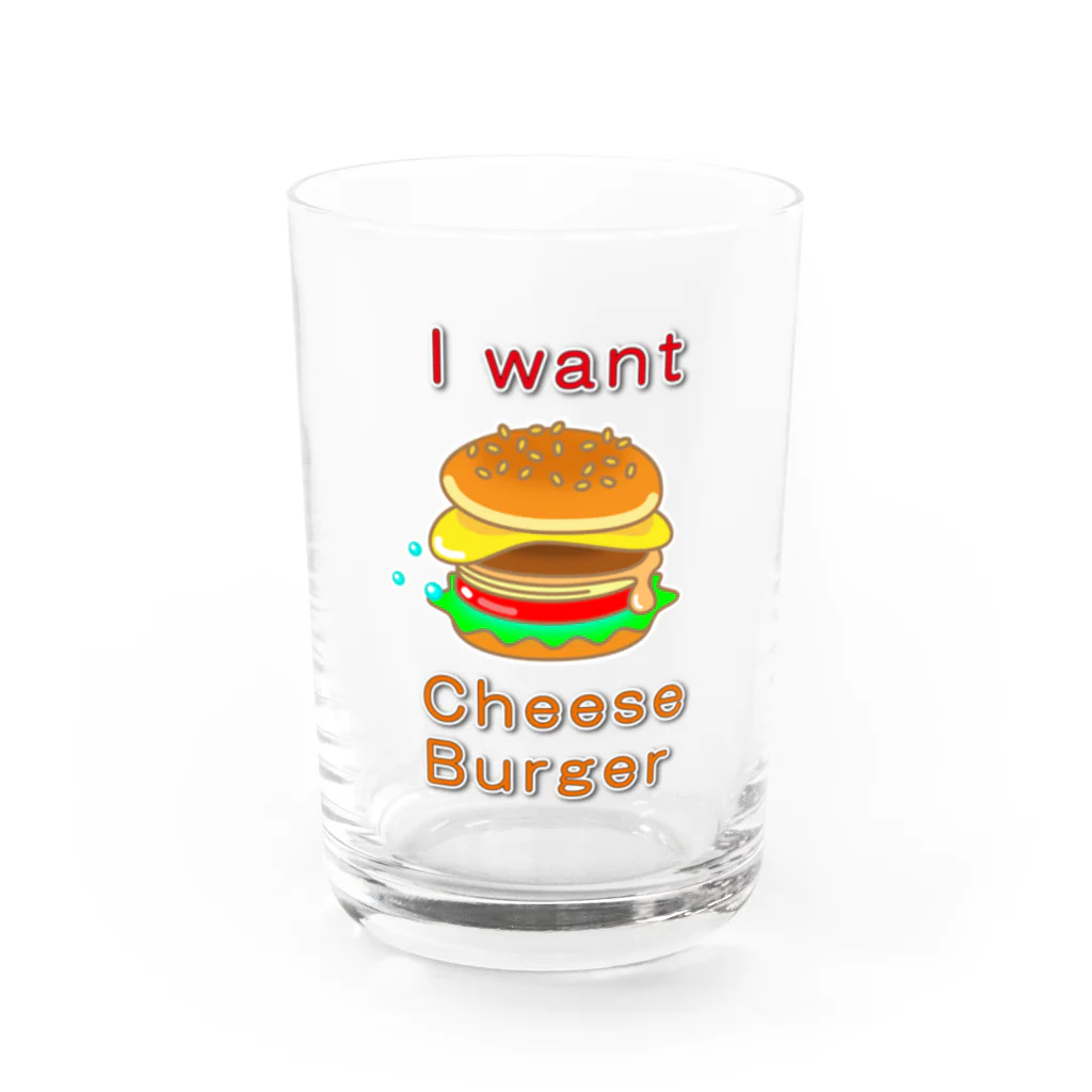 かいほう屋のチーズバーガー大好き Water Glass :front