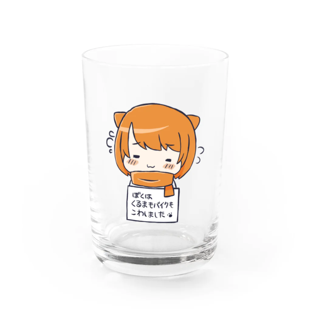 くろねこの懺悔看板を提げたうどんくん Water Glass :front