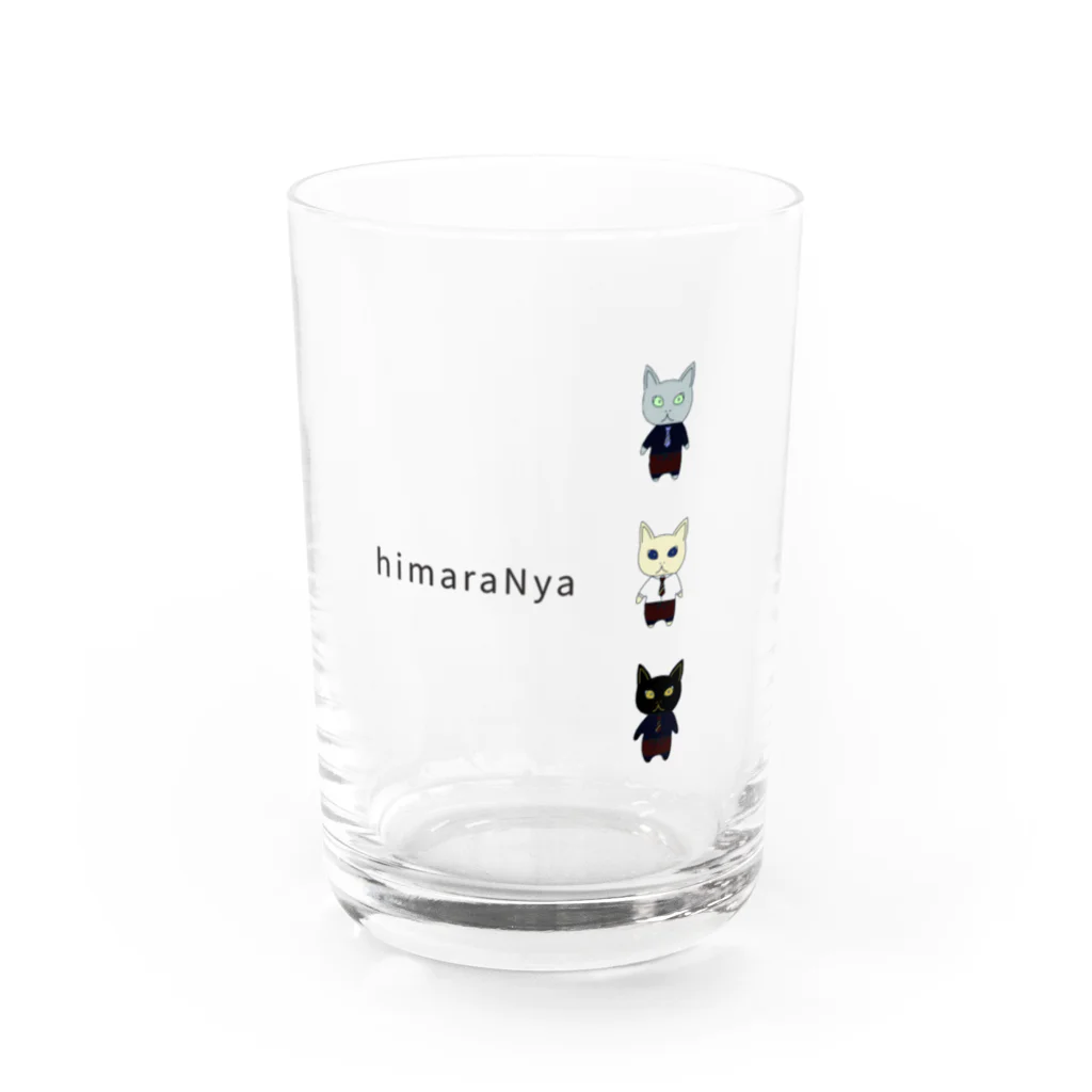 ヒマラニャのヒマラニャ猫 Water Glass :front