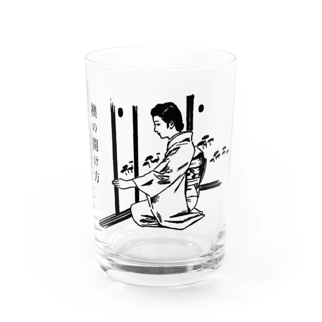 Nursery Rhymes  【アンティークデザインショップ】の襖の開け方 Water Glass :front