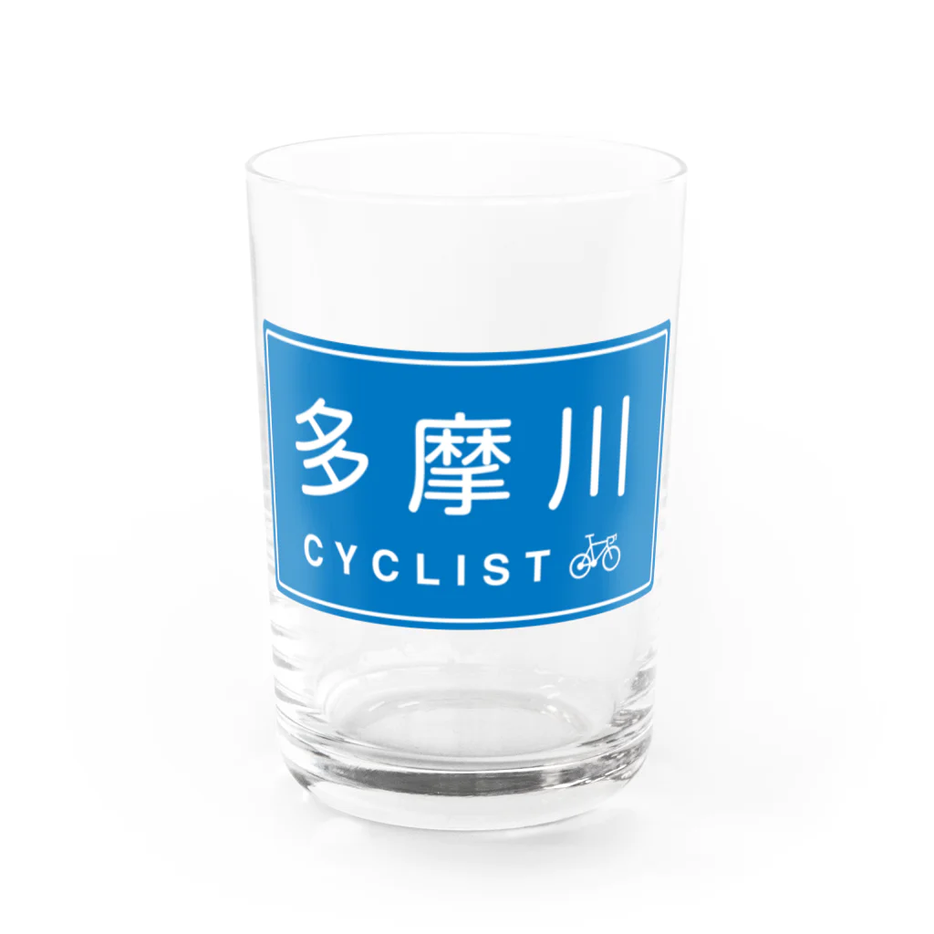 茶玄豆麦商店 with Bongole cycling Teamの多摩川CYCLIST ver1.2 Water Glass :front