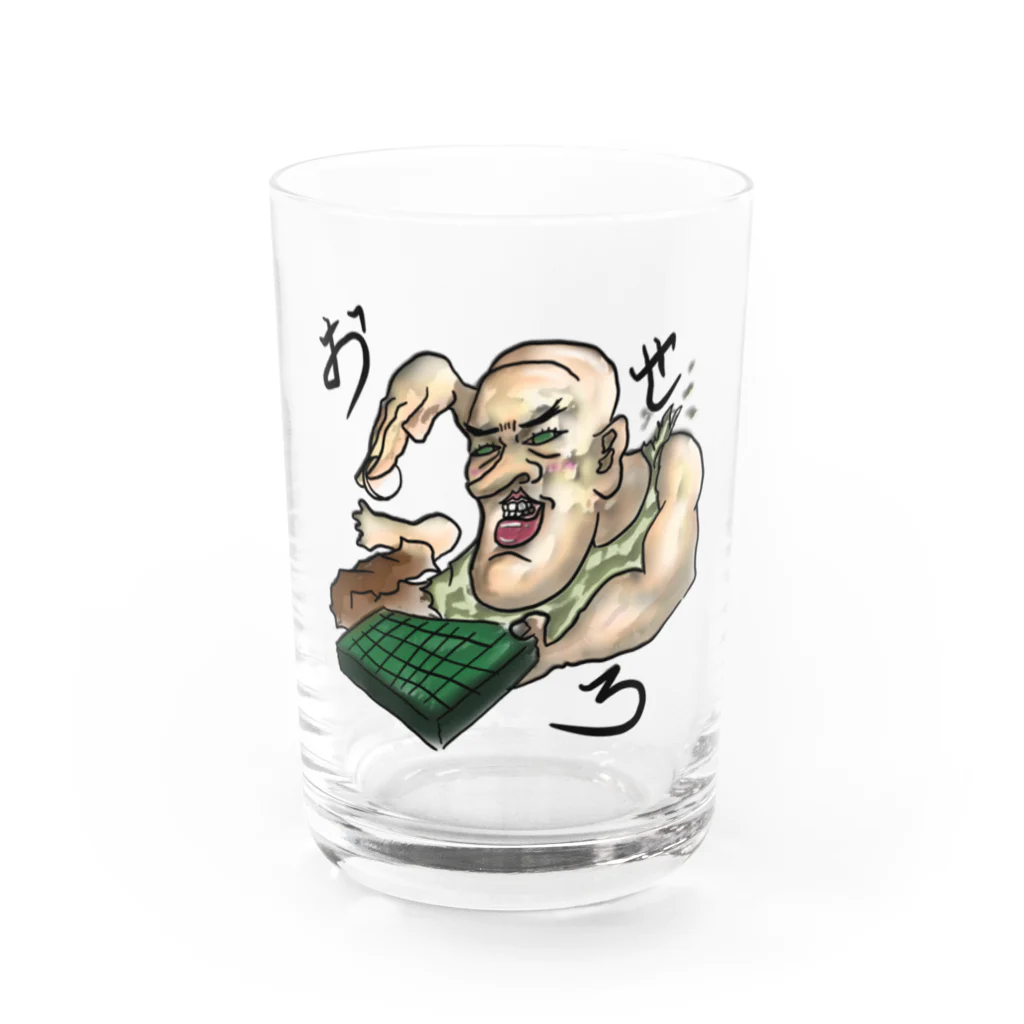 irootokosamuraiのおせろ Water Glass :front