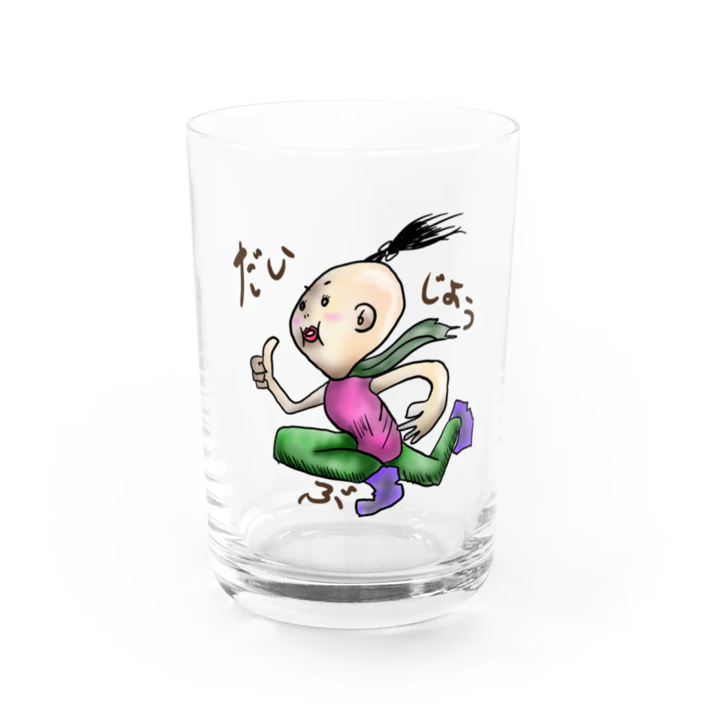 irootokosamuraiの大丈夫 Water Glass :front