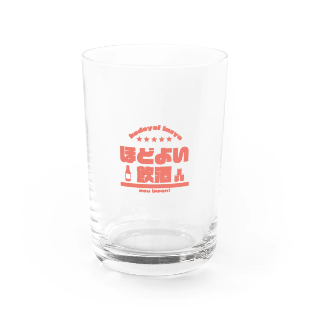 EXCEED_ZAKKAのほどよい飲酒（赤） Water Glass :front