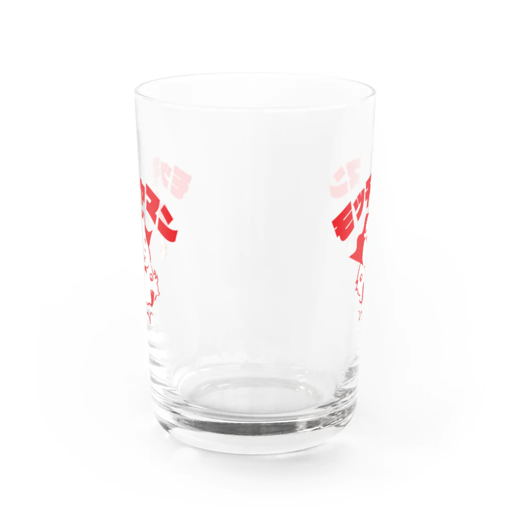 モルモットの家族　もるもるも　オリジナルグッズのモッチャマン Water Glass :front