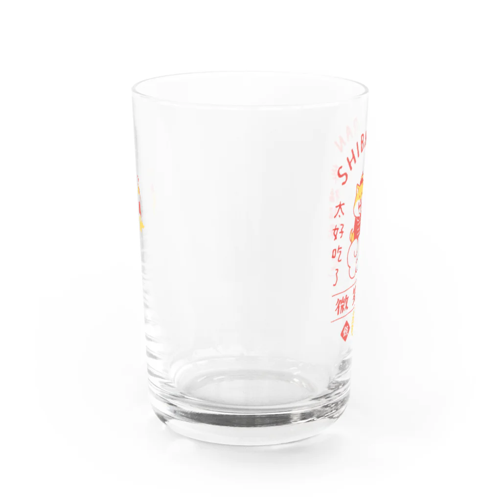 mindwaveincのしばんばん 微笑柴犬飯店（赤） Water Glass :front