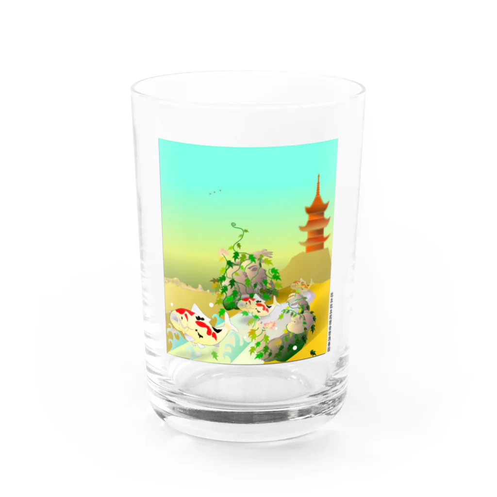 『NG （Niche・Gate）』ニッチゲート-- IN SUZURIの比丘比丘尼密会密漁善図（朝編） Water Glass :front