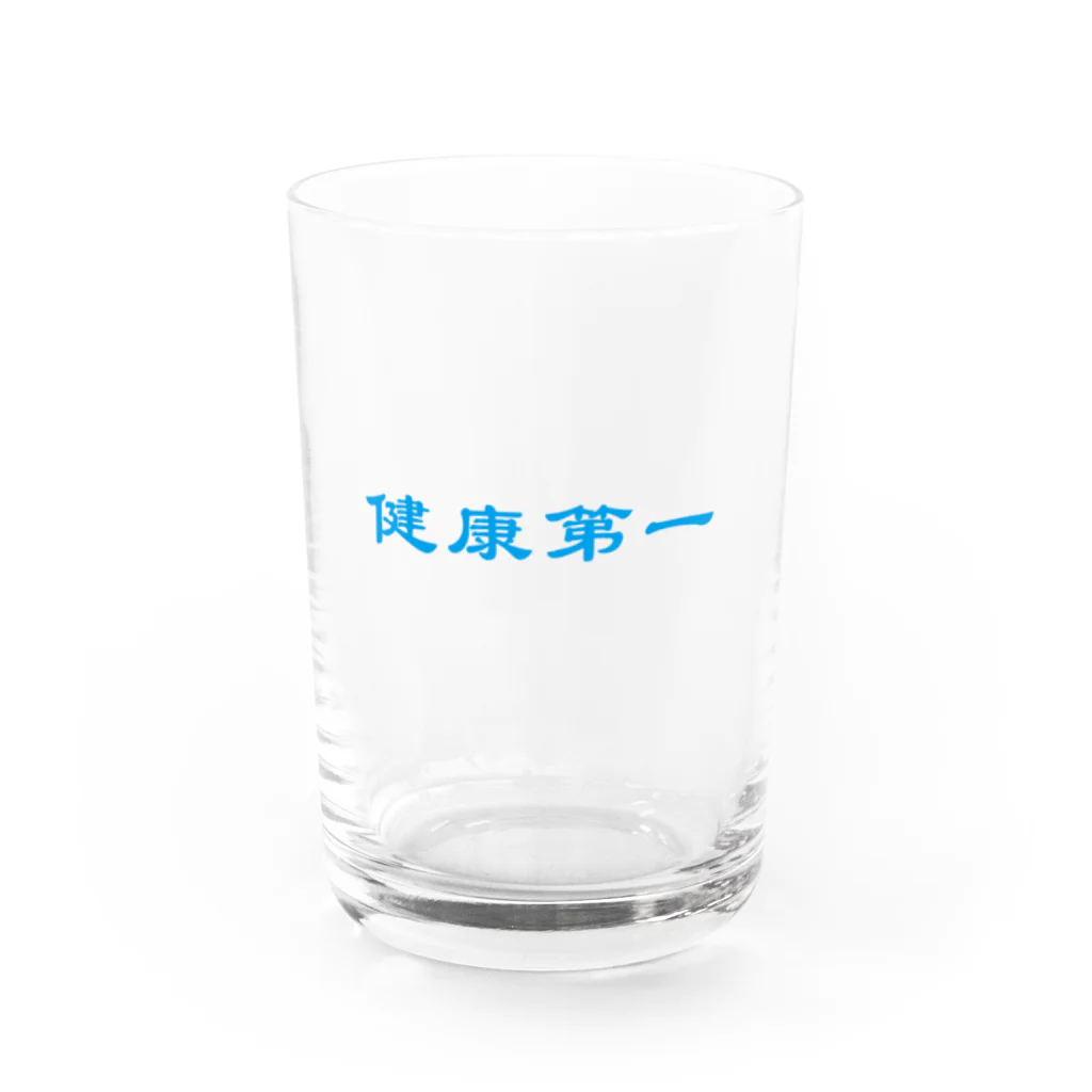 健康第一のBLUE Water Glass :front