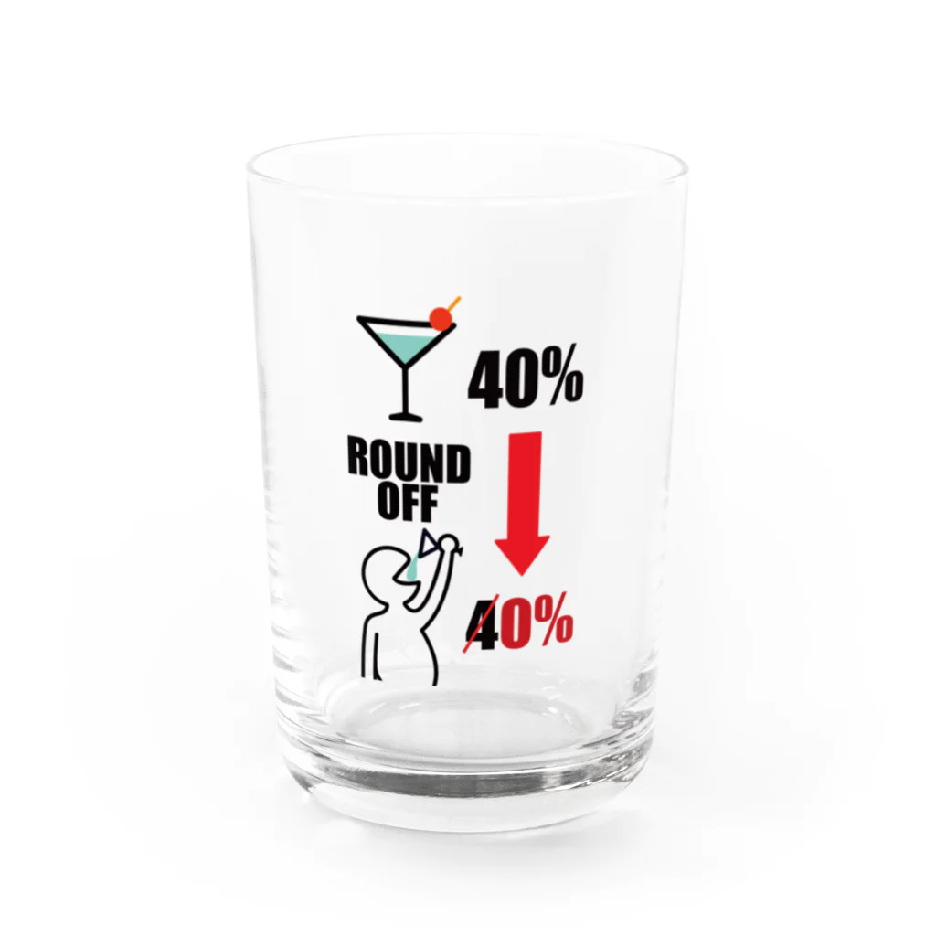 sugoi alcohol.の天才四捨五入ソリューション Water Glass :front