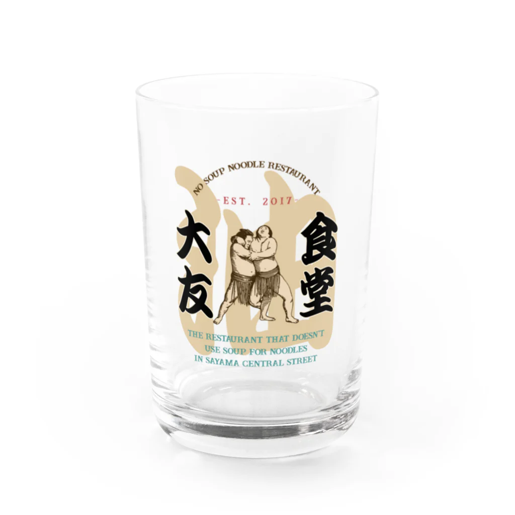 大友食堂のOTSD 3 Water Glass :front