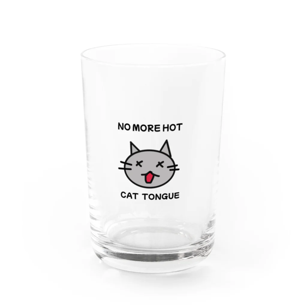 zukichikiの猫舌のネコ Water Glass :front