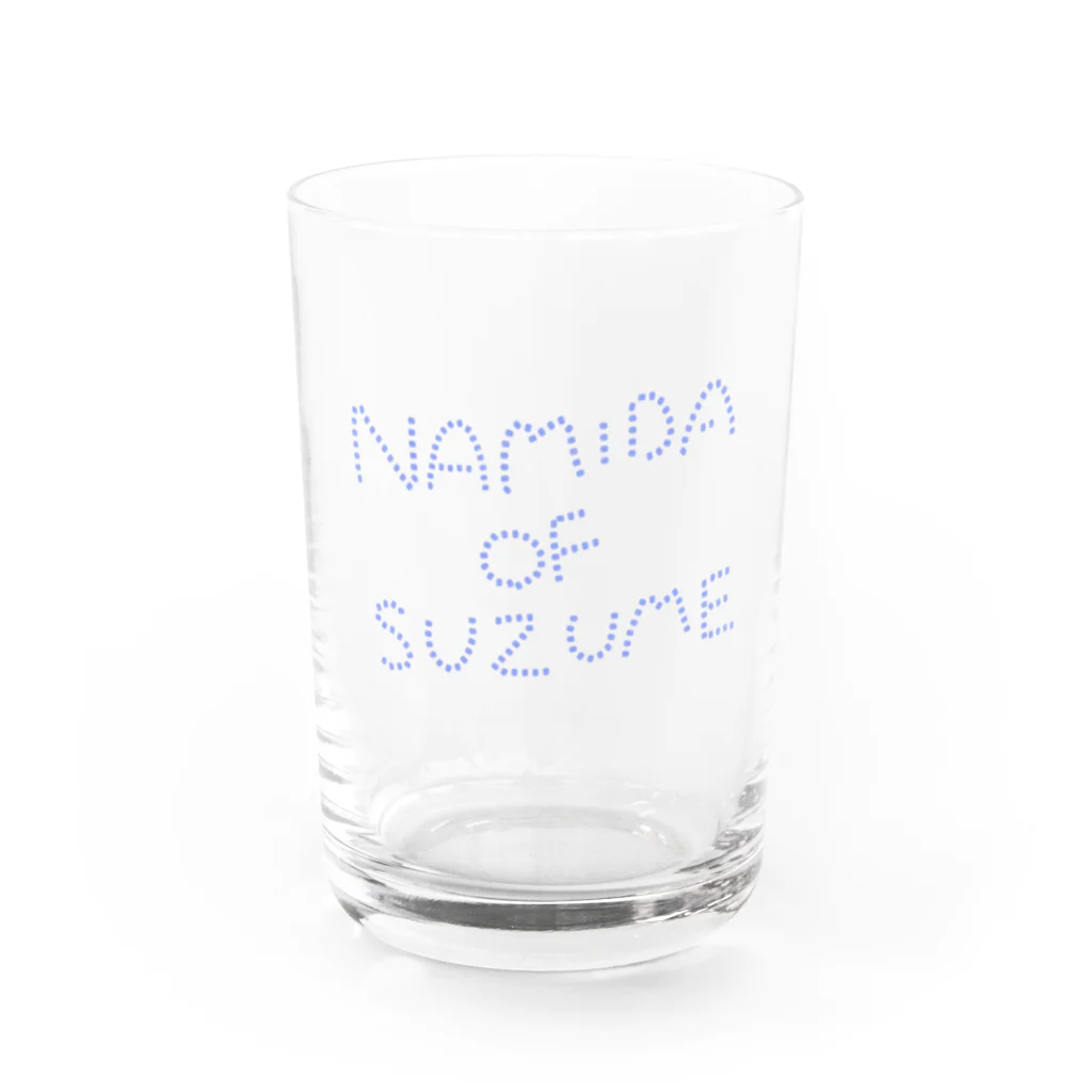 かもめの雀の涙 Water Glass :front