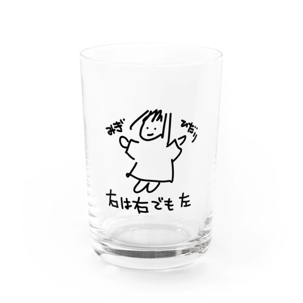 のののらくがきの右は右でも左 Water Glass :front