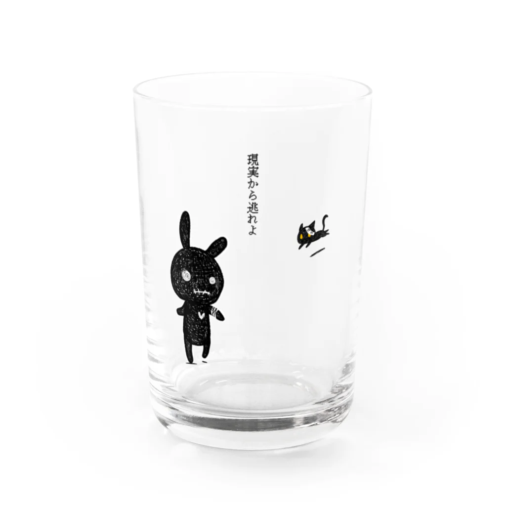 のほほん屋の現実逃避 Water Glass :front