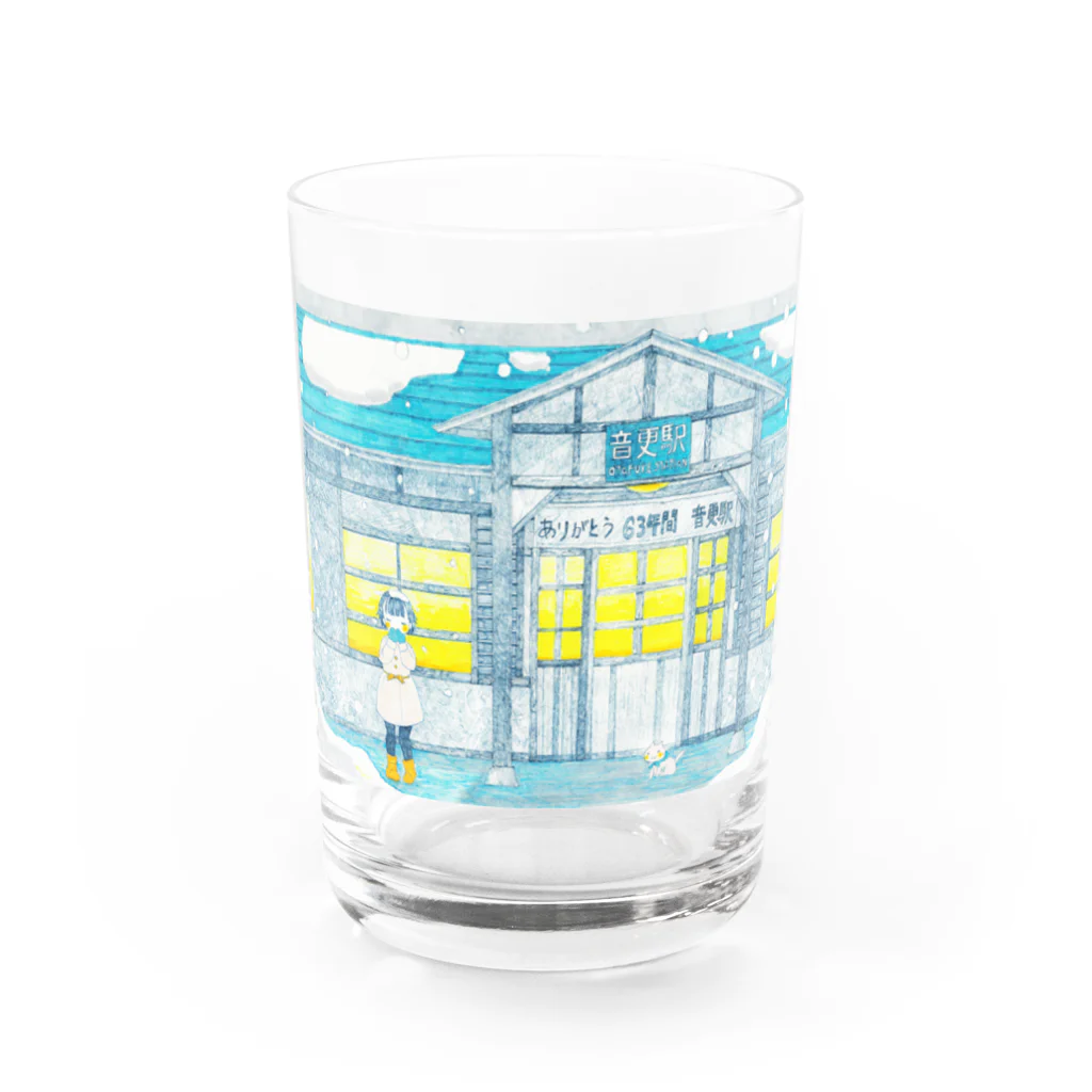 始発ちゃんの忘れ雪 Water Glass :front