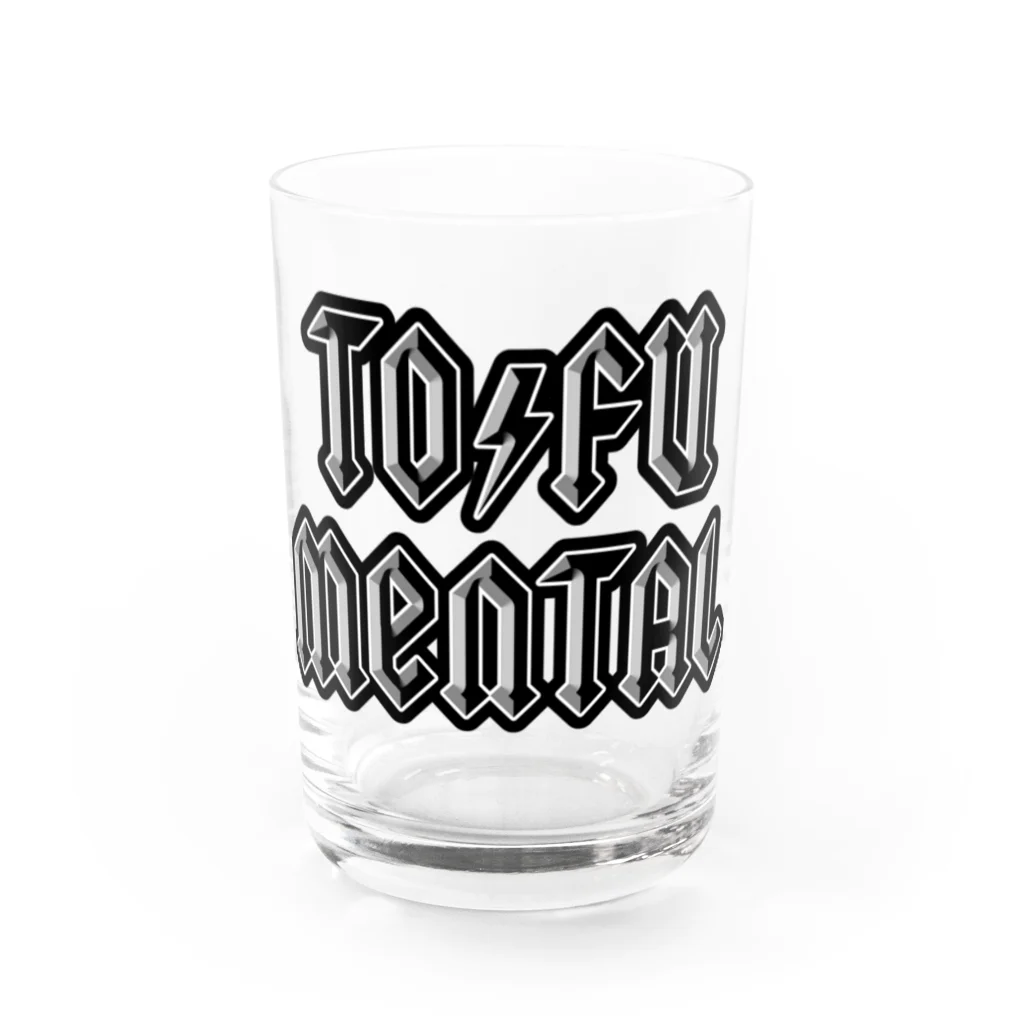 ヒロシオーバーダイブの豆腐メンタル Water Glass :front