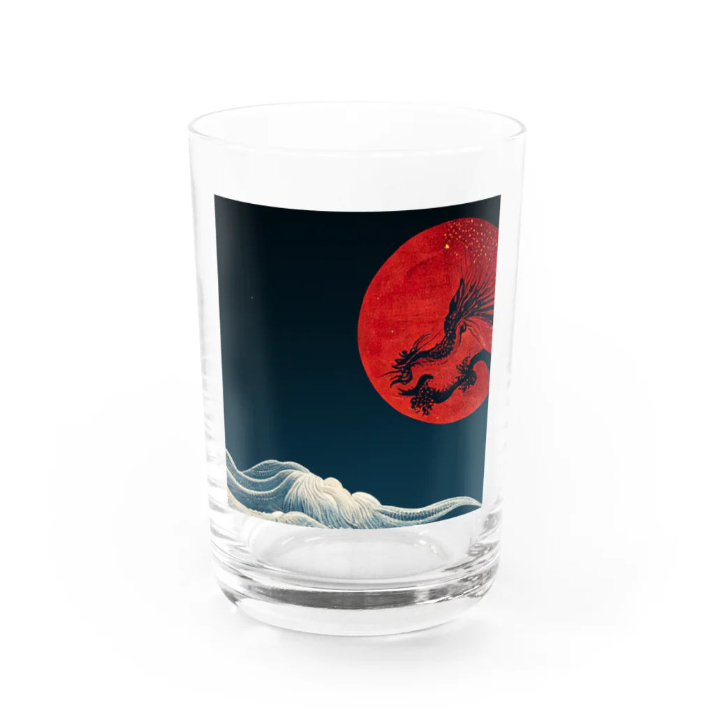 Eye2EyeのBlood Moon Dragon Water Glass :front