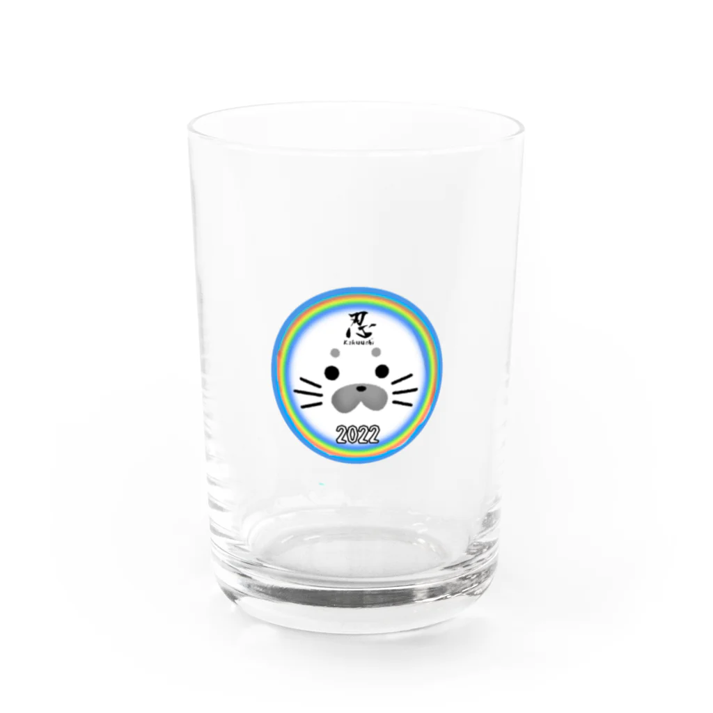 　（GNSブランド）nani72.com　GREENS　なになにアザラシ　忍ショップのアザー忍 Water Glass :front