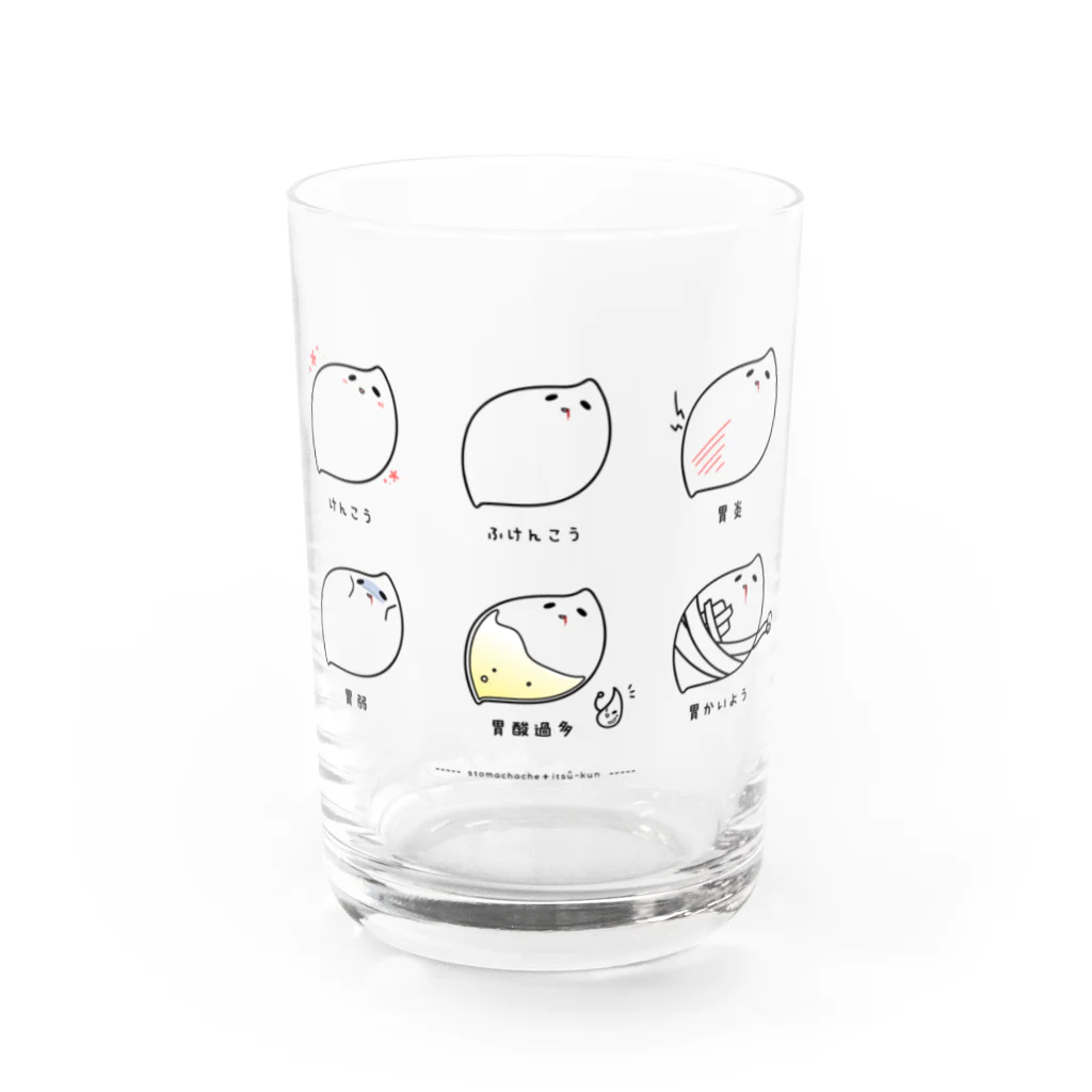 もやしWORKSの胃痛くん【体調いろいろver】 Water Glass :front