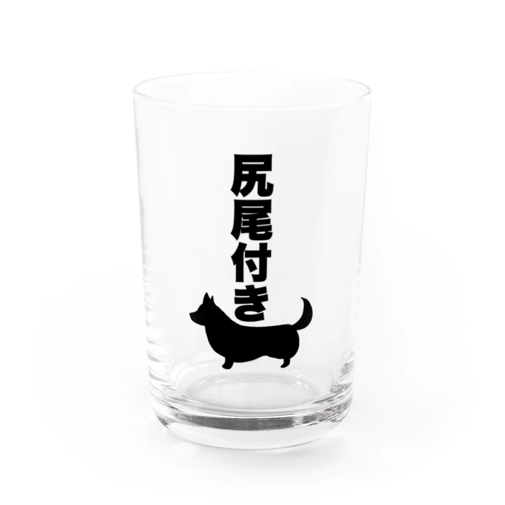 5corgisの尻尾付きコーギー Water Glass :front