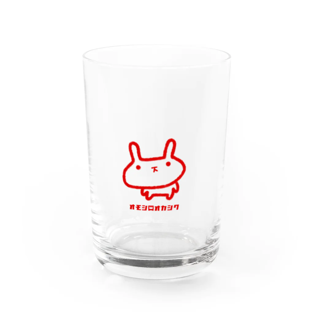 オモシロオカシクのうさろけ Water Glass :front