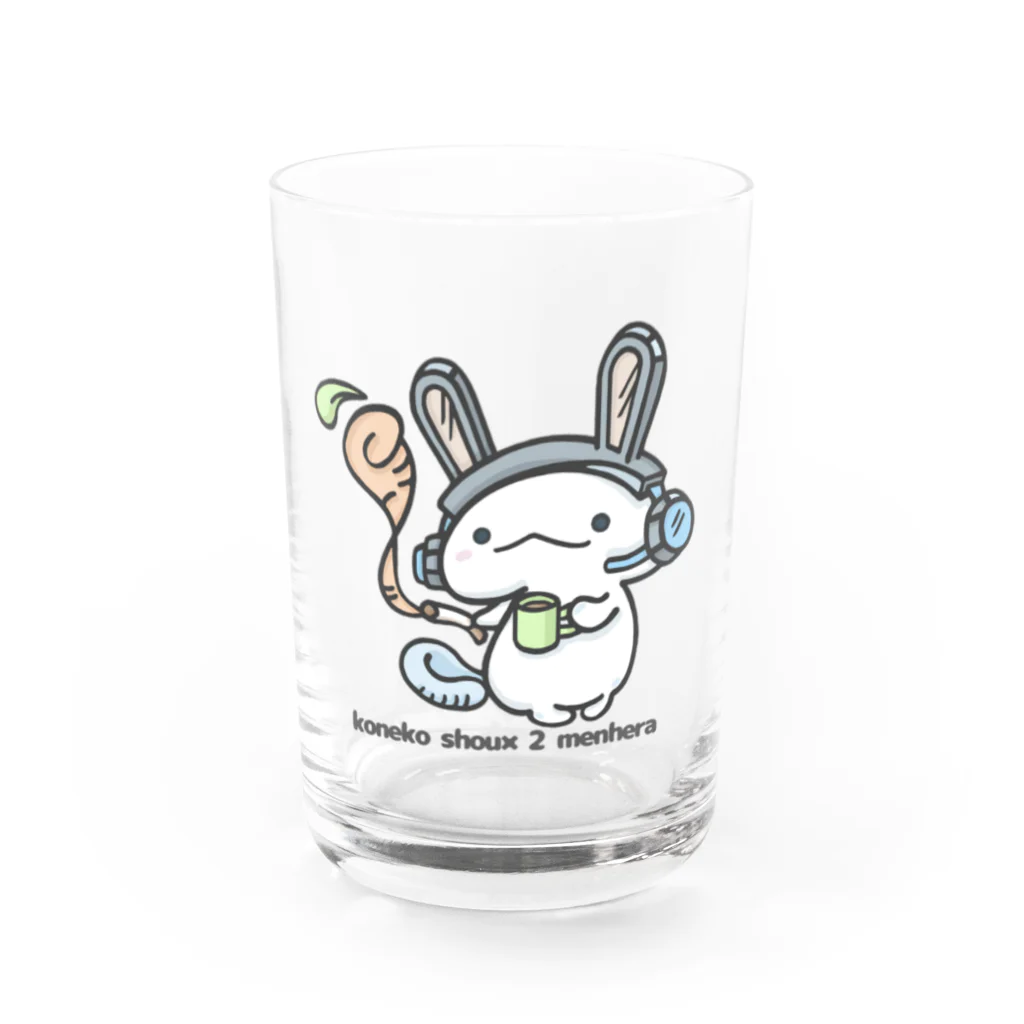 itsuto-こねこしょうしょうめんへらの「うさぎヒロ」2023 Water Glass :front