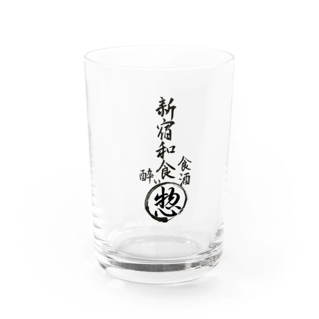 暴走りんごの食酒惣 Water Glass :front