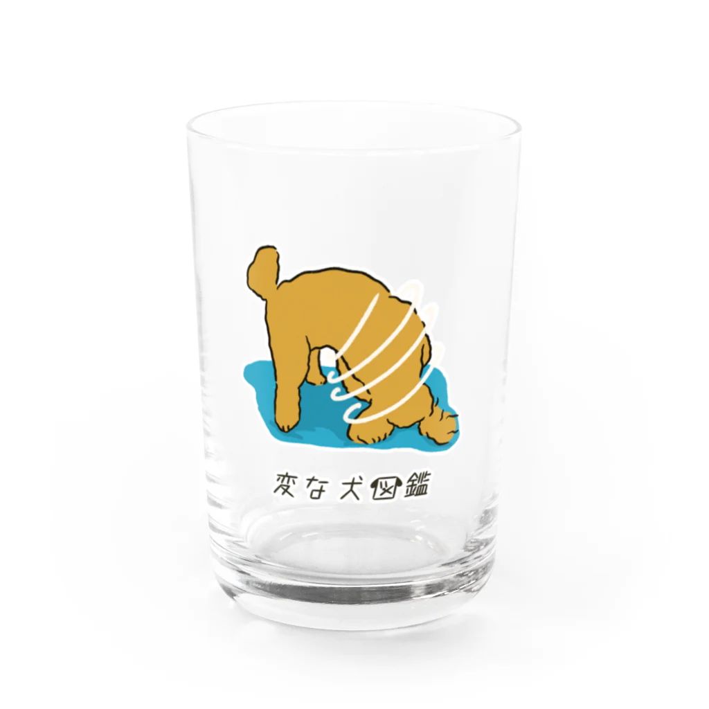 いぬころ｜変な犬図鑑のNo.084 グリグリーヌ[1] 変な犬図鑑 Water Glass :front