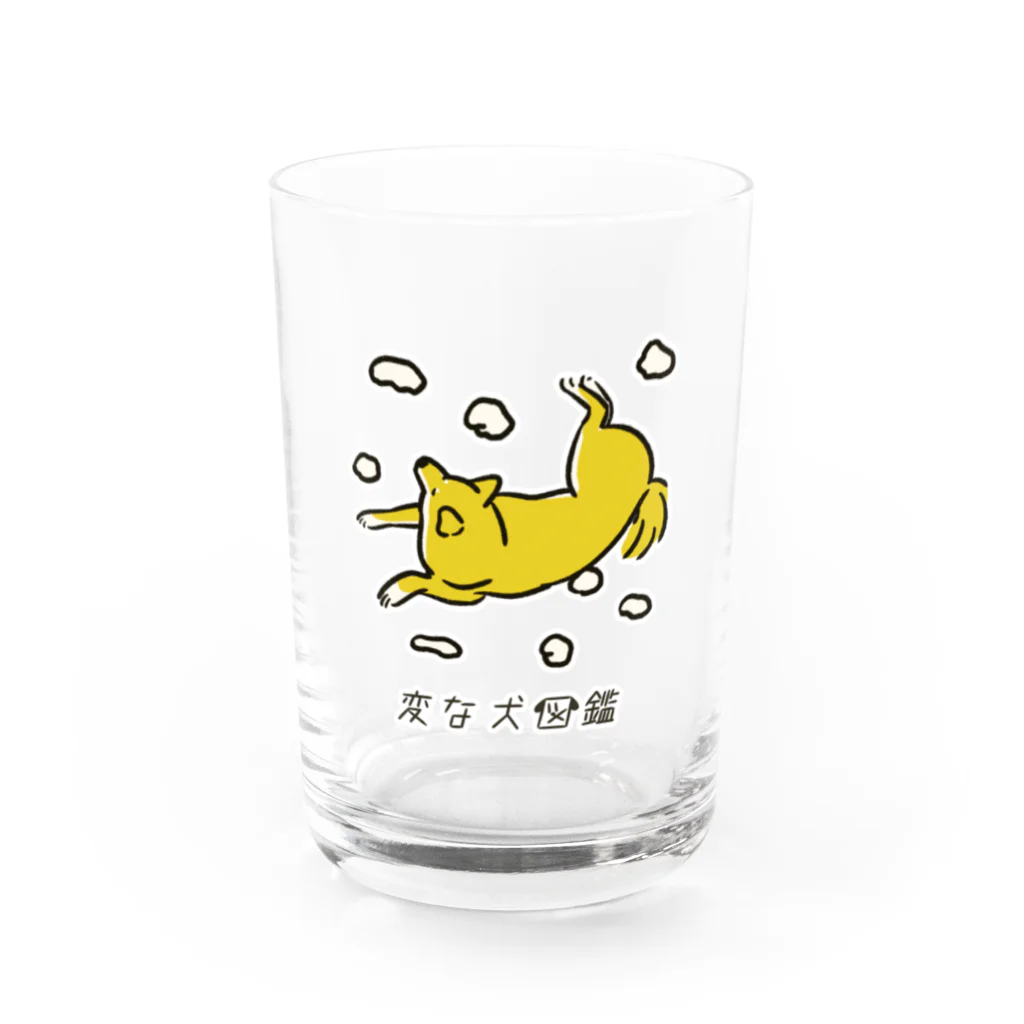 いぬころ｜変な犬図鑑のNo.132 ワタダシーヌ[1] 変な犬図鑑 Water Glass :front