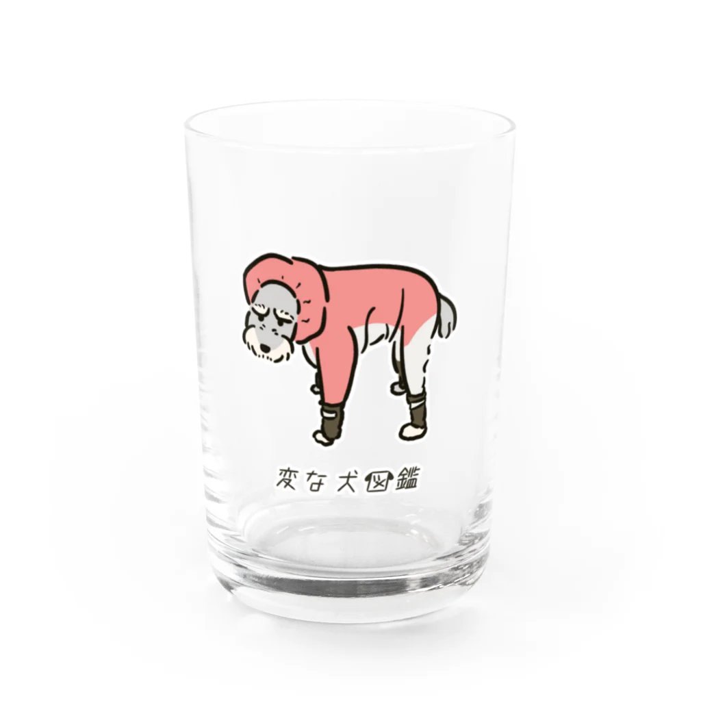 いぬころ｜変な犬図鑑のNo.159 カタマリーヌ[1] 変な犬図鑑 Water Glass :front