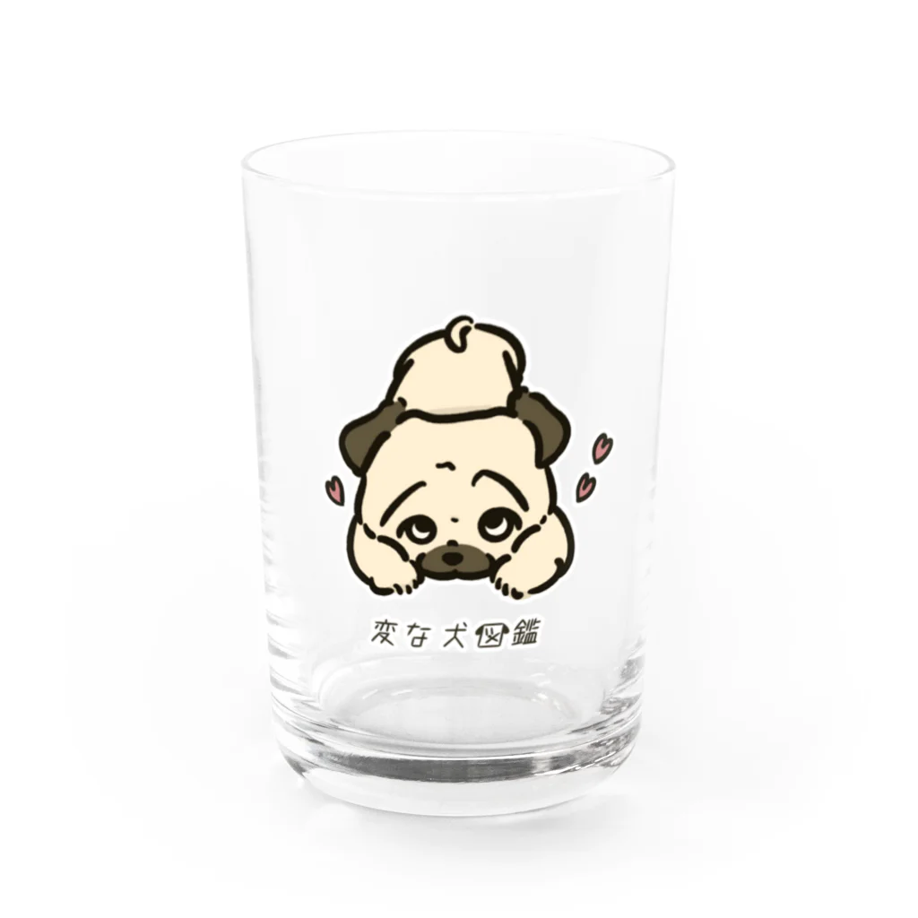 いぬころ｜変な犬図鑑のNo.168 アザトイーヌ[1] 変な犬図鑑 Water Glass :front