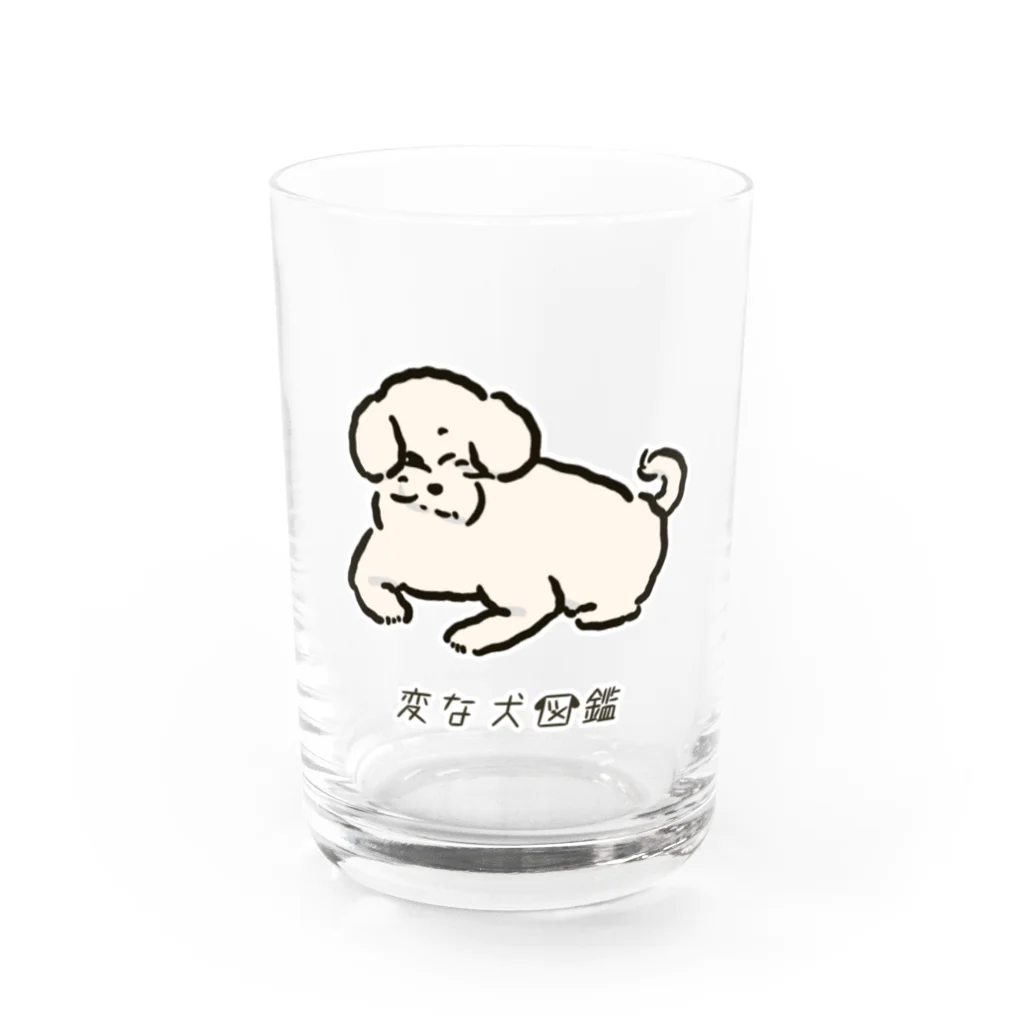 いぬころ｜変な犬図鑑のNo.177 ネグセツキーヌ[2] 変な犬図鑑 Water Glass :front